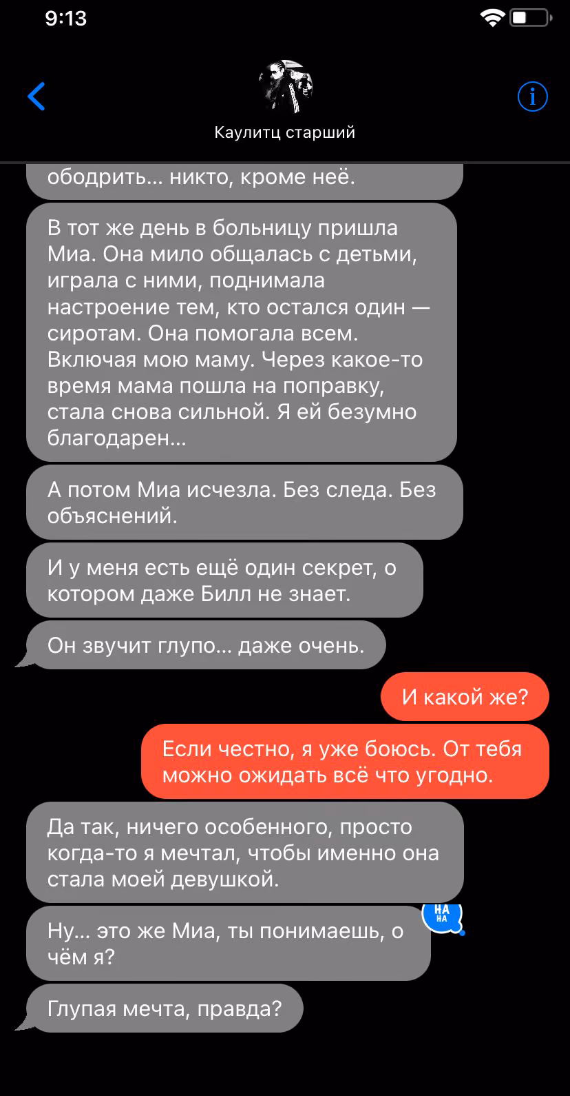 fc444034a81d8989c240be8018877718.avif