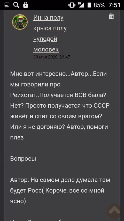 fc45286bb3808d927ecb784f1ce1ed46.avif
