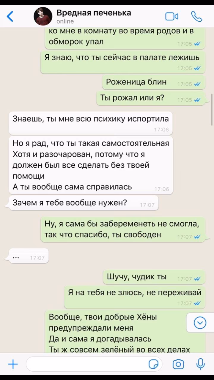fc453387f6f5c553845ef008f1cb0384.jpg