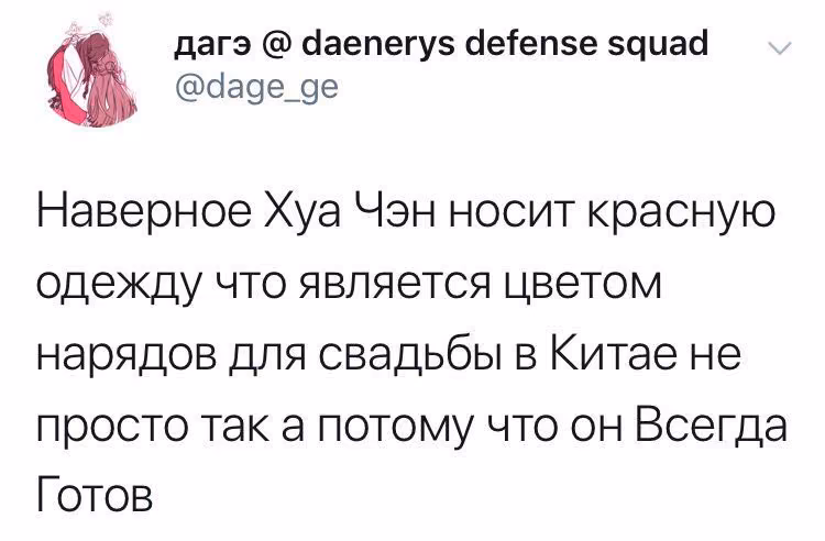 fc4542534ad5d2dac5505142e6537392.avif