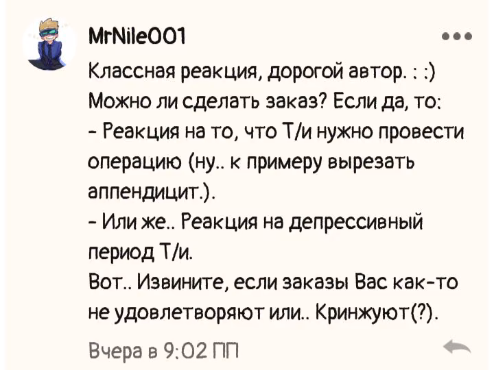 fc46a34401b939d91e6f110b74aa1a4f.avif