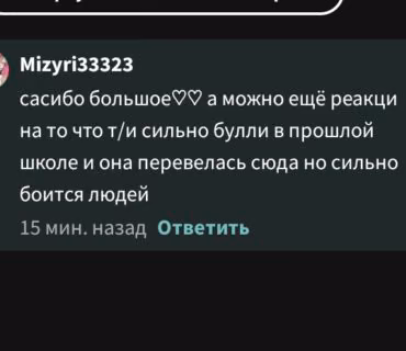 fc47c630ae72051982096c50b79eda81.avif