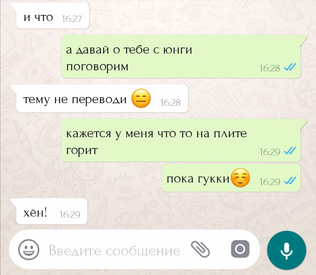 fc4cc19a9671fa6924bbc66ef72ced26.jpg