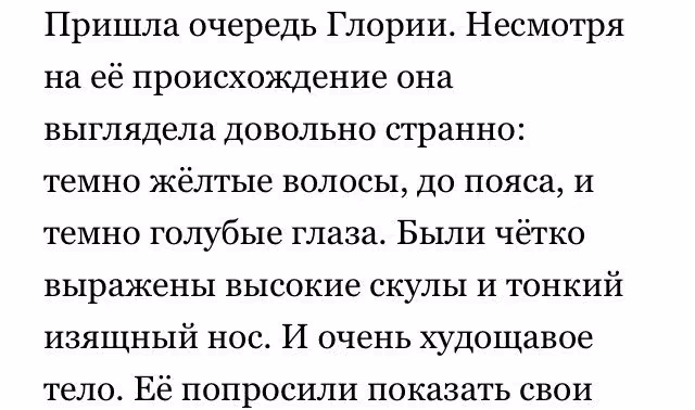 fc4d84c651101713f4cf5b05839b2a5b.avif