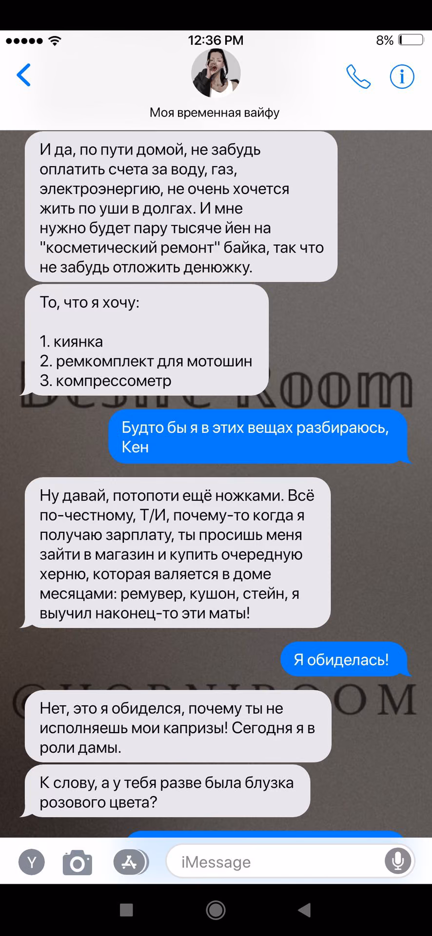 fc4fad18921560a4b63b2b17cd106d40.jpg