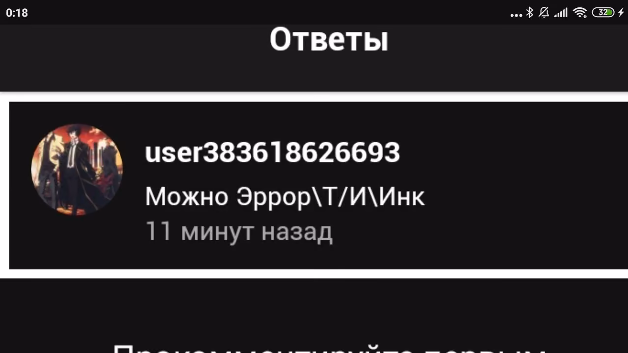 fc50b3a9bb83d2a153ba499b56022655.avif