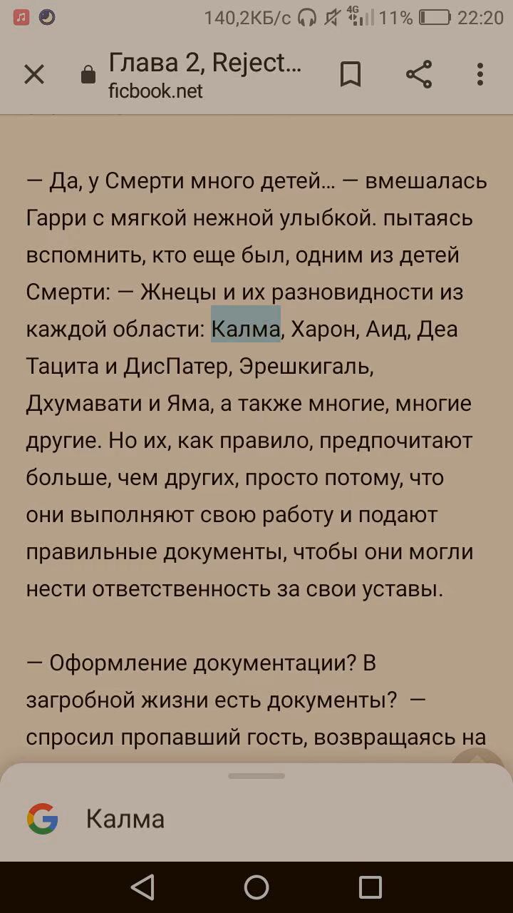 fc510a6c925798274e9a51b6dabcff6f.avif