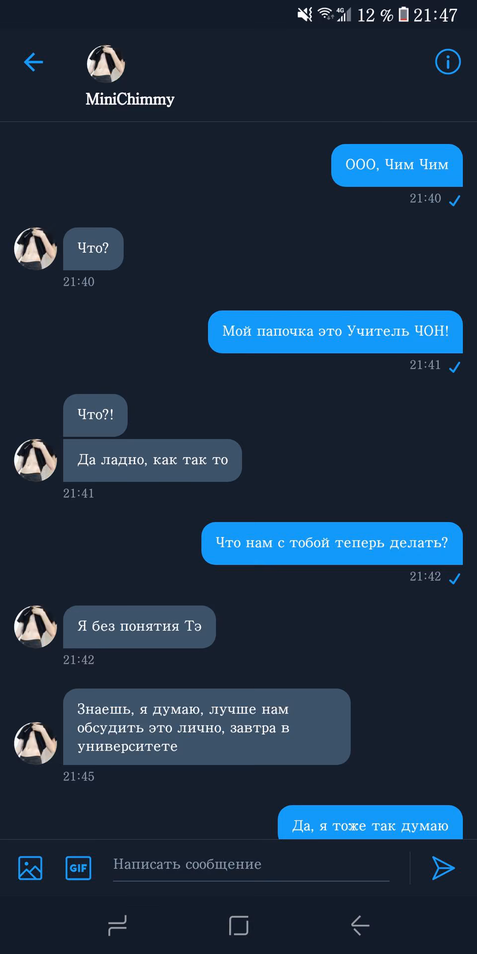 fc51f855e133b573e131376648812c9a.avif