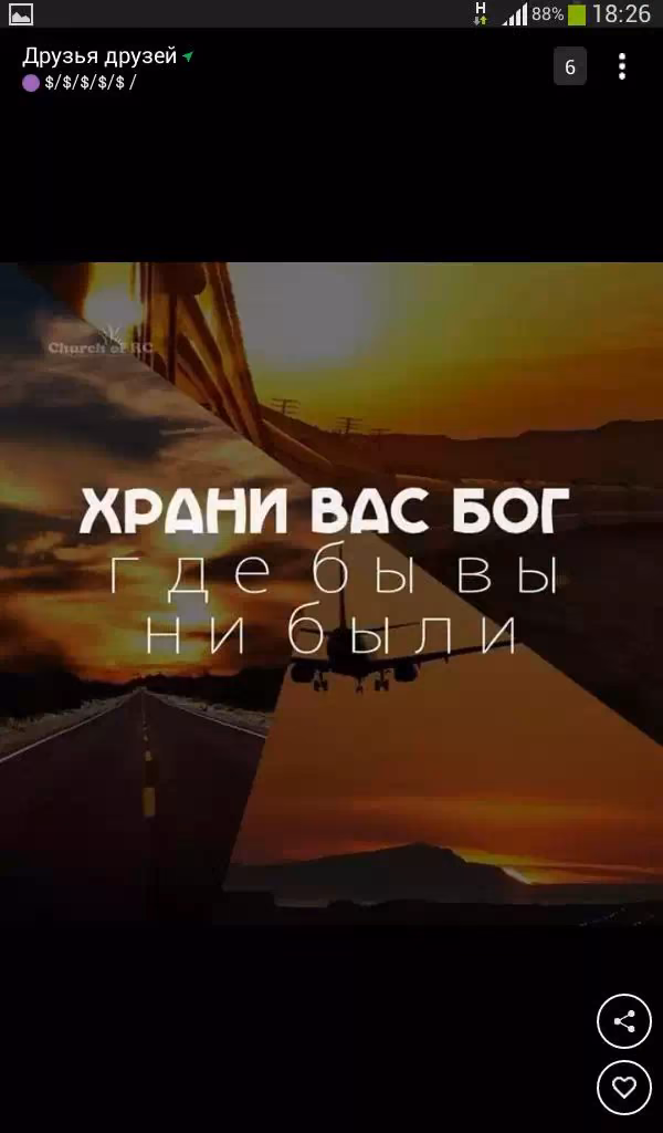 783c2aff0f7c6c4aff462c802d9486f7.jpg