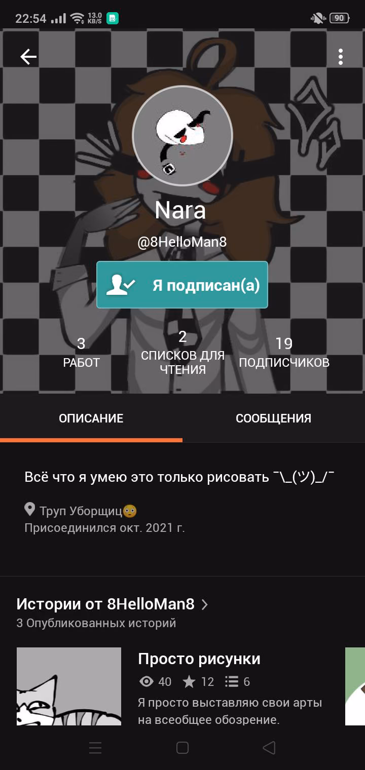 fc54a6d7c6d43c79e0632bc251ecd962.jpg