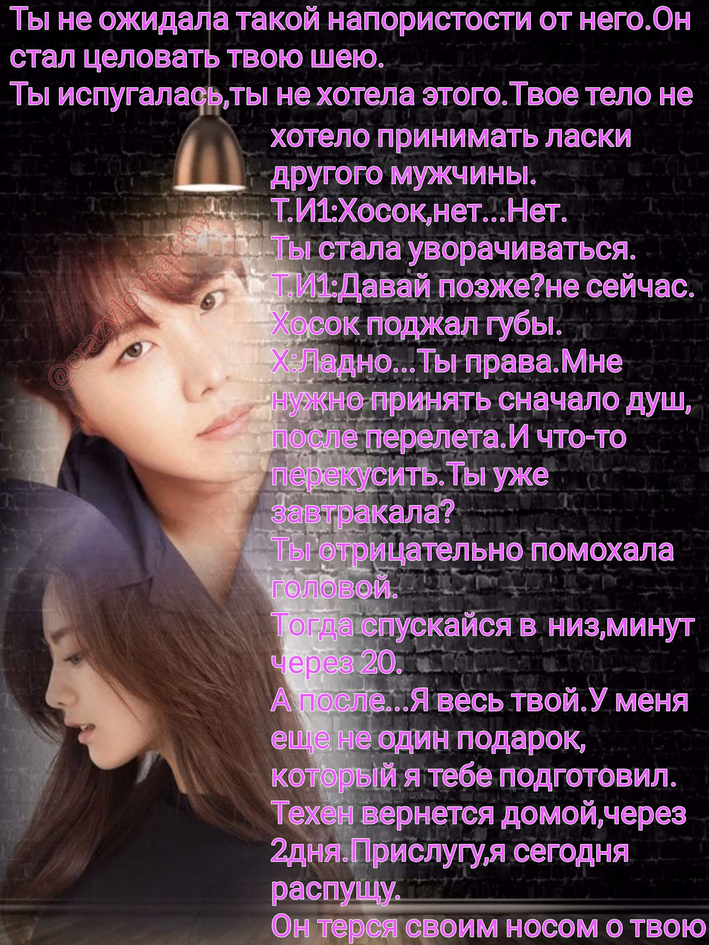 fc5619fb4358045e64d4ea5531c5f03d.avif