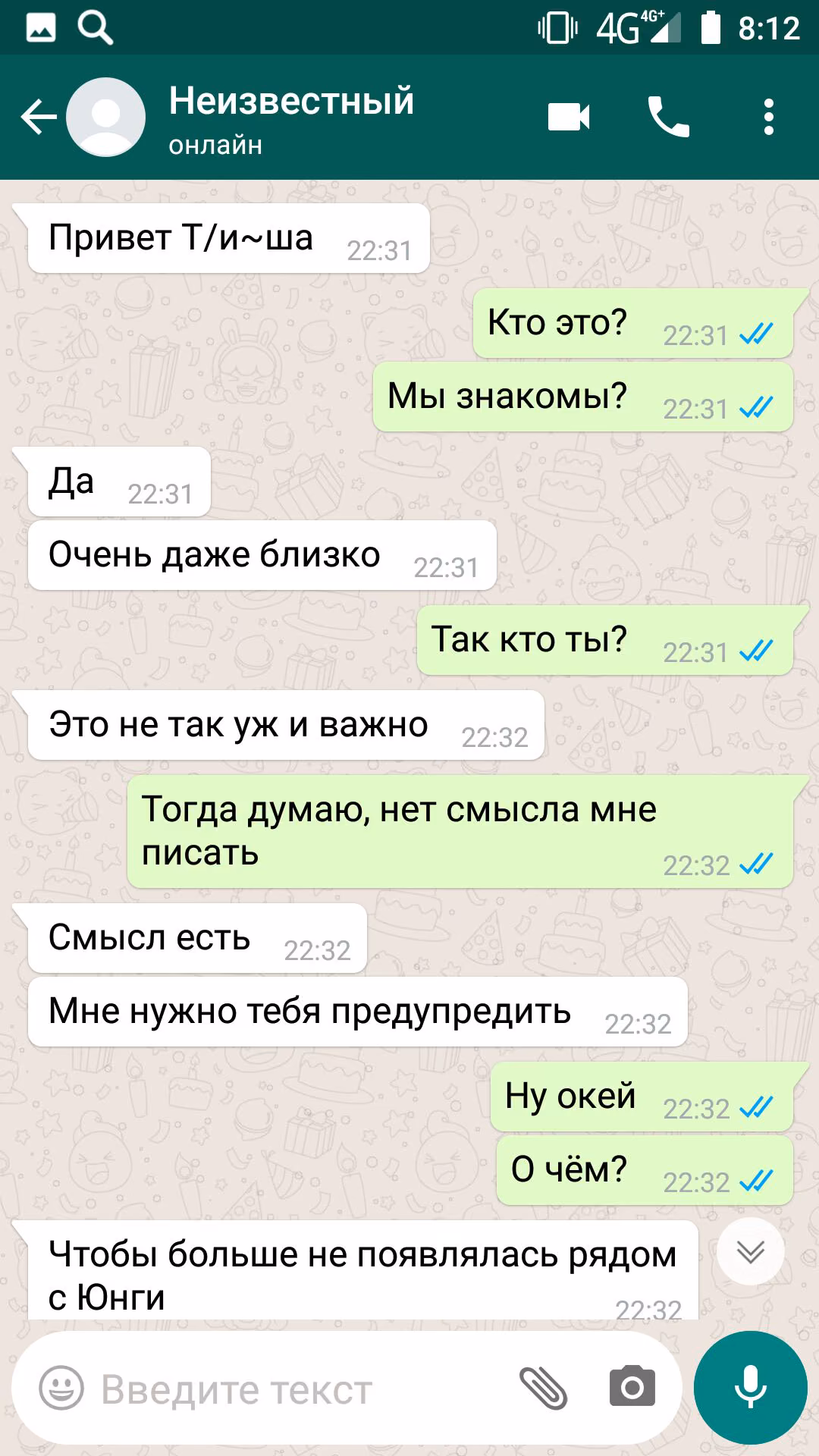 fc56394533d92b009f090688f860c920.avif