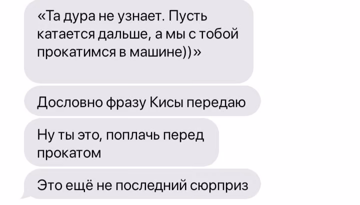fc59060c278a5089b1b76761230897d8.avif