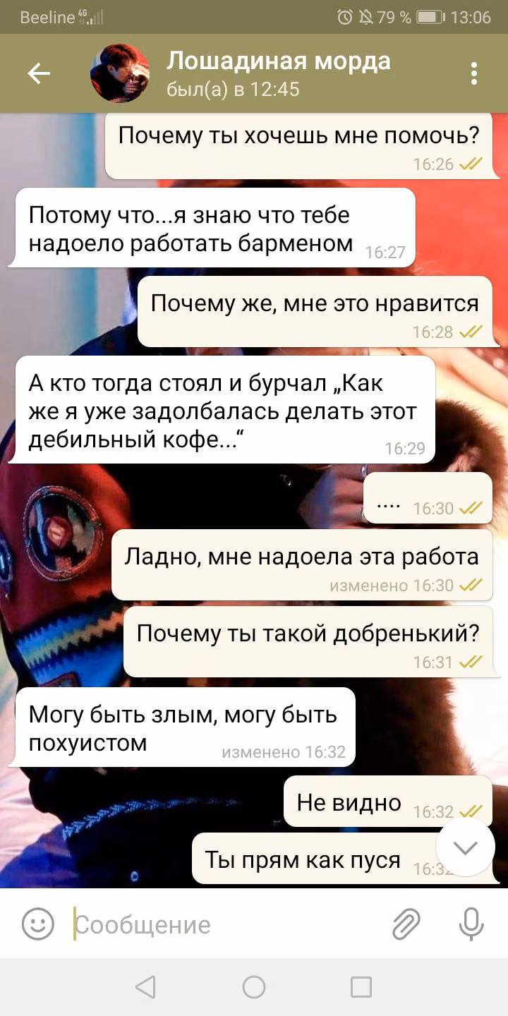 fc59e339035ce6bb2eff88b533951168.avif