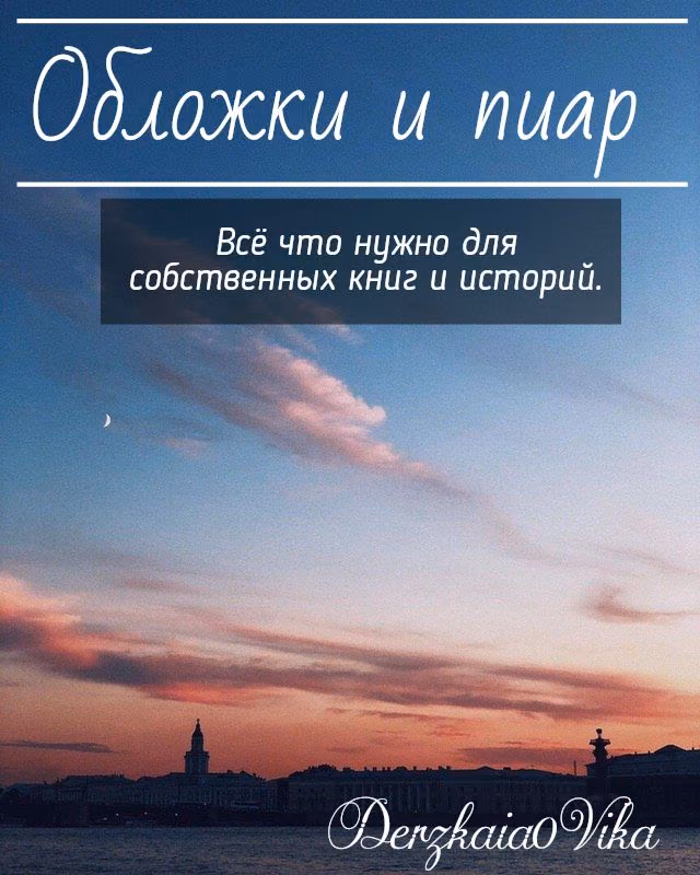 fc5f30d22b7df2c8b0516fae21f091ee.jpg