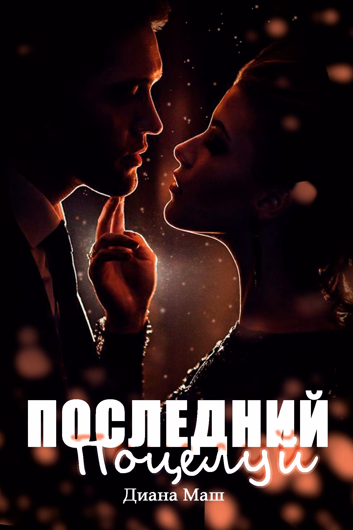 fc63dd8c584e4c913e0dd926f6ab76bc.jpg