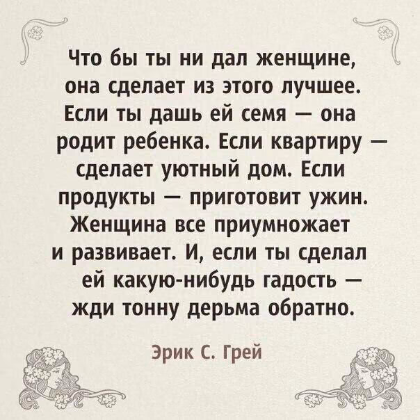 fc670fe5a3412e70d4bb1b276664cef9.jpg