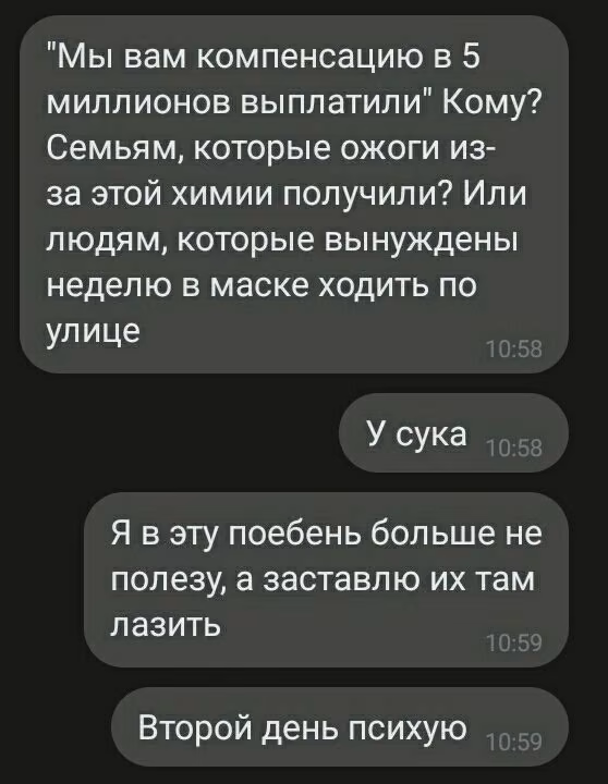 fc67e2b4697c37494d7c0fb3bfb4119b.jpg