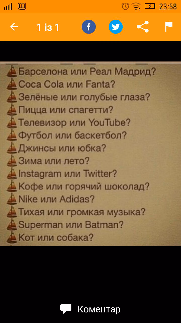 fc6803adbd1015e568b04a7fe6a07fb7.jpg