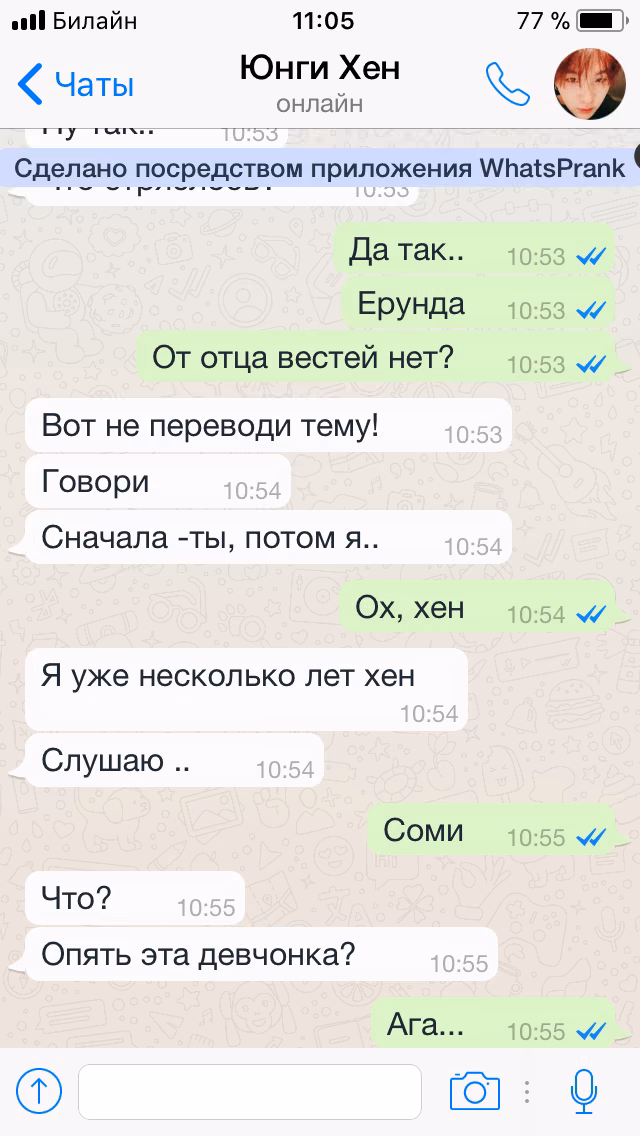 fc691c2b495ce25f9f1425b06db201ce.avif