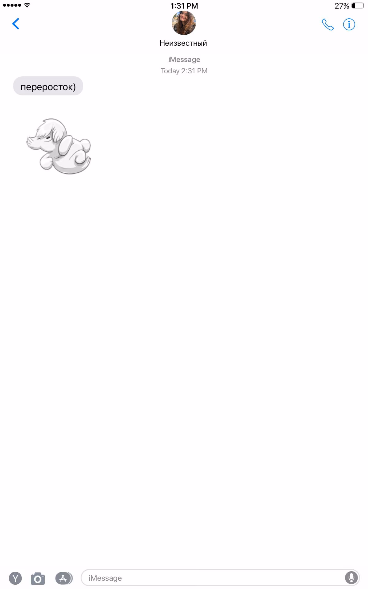fc695a20b7d883155ca3b176c82ccdb3.avif