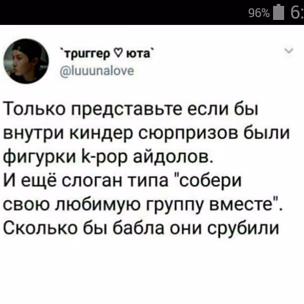 fc6c2cee7797f56cb2f2c30b854be871.avif