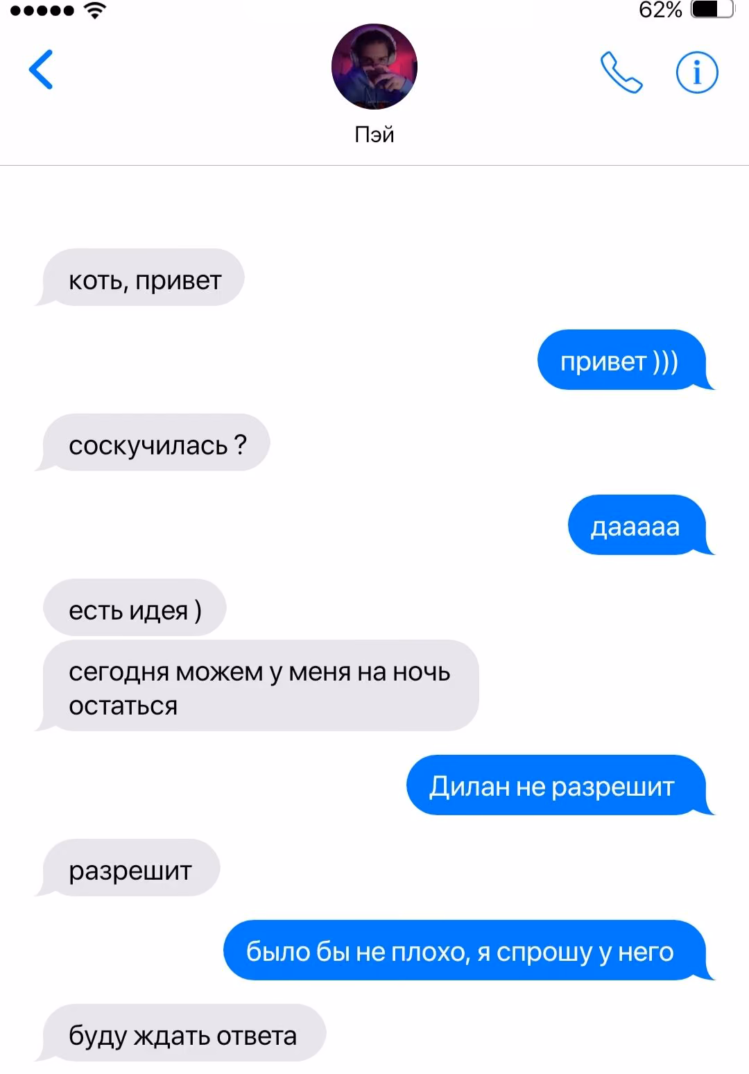 fc6d2df21505264bf03faee9091b5a3c.avif