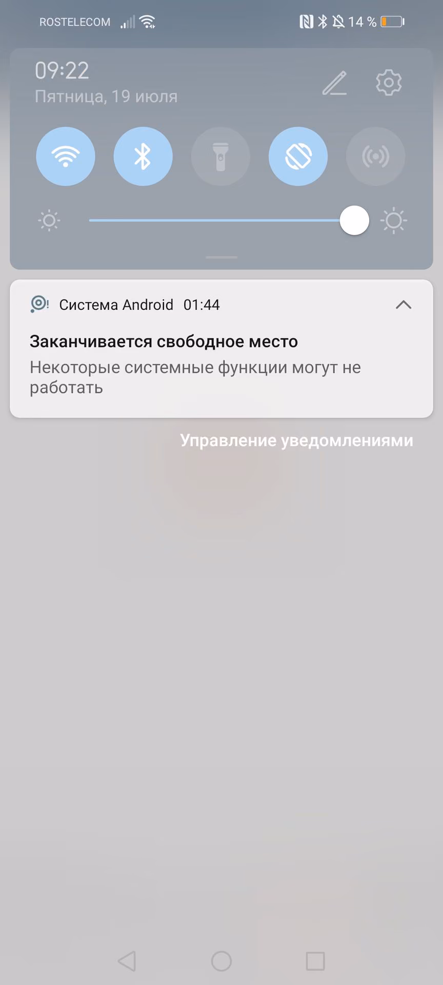 fc6e024fb81fd93a2eeed7f671cea3c4.avif