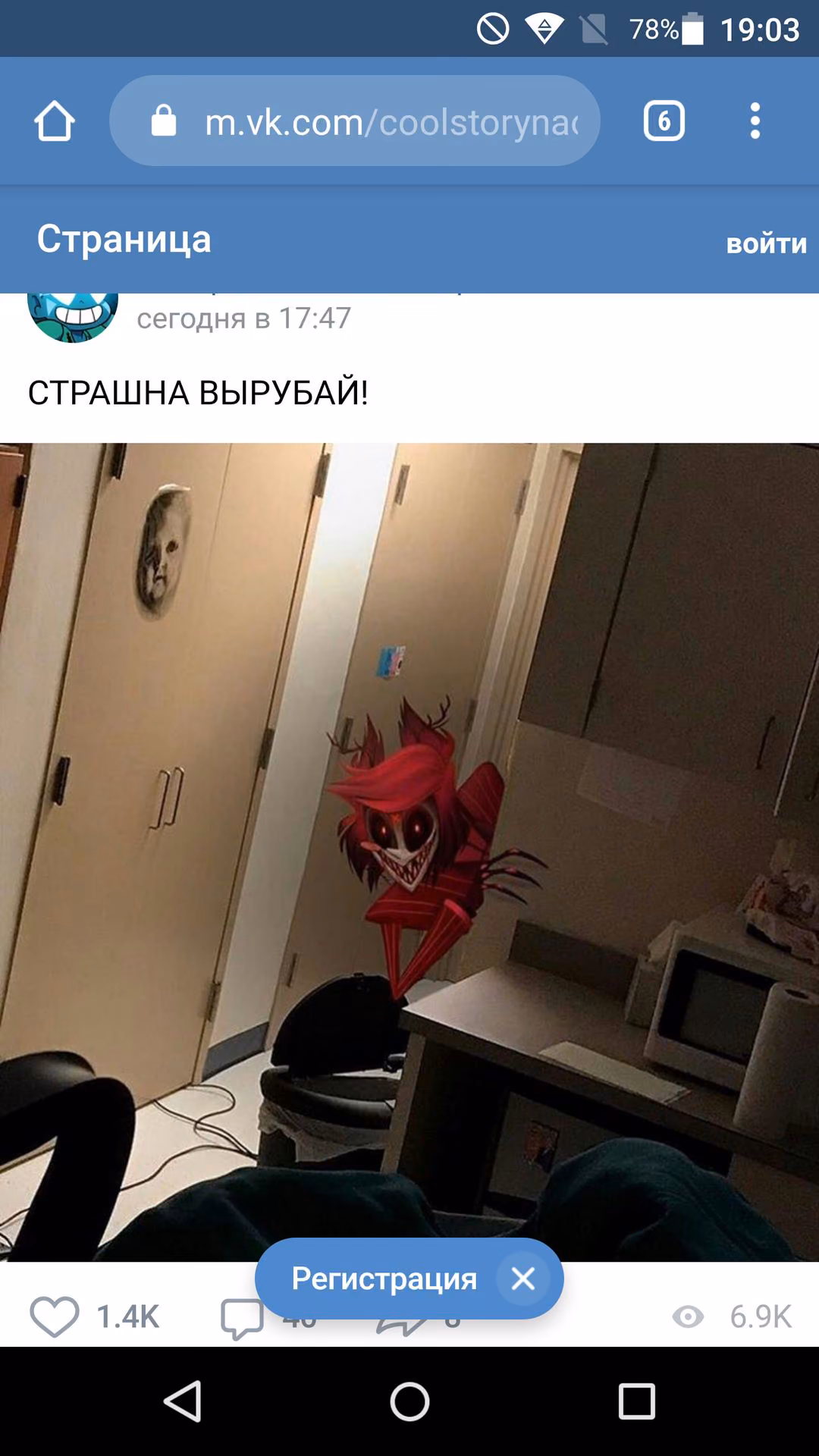 fc6f8333ccc55b49c690d55ae198669b.jpg