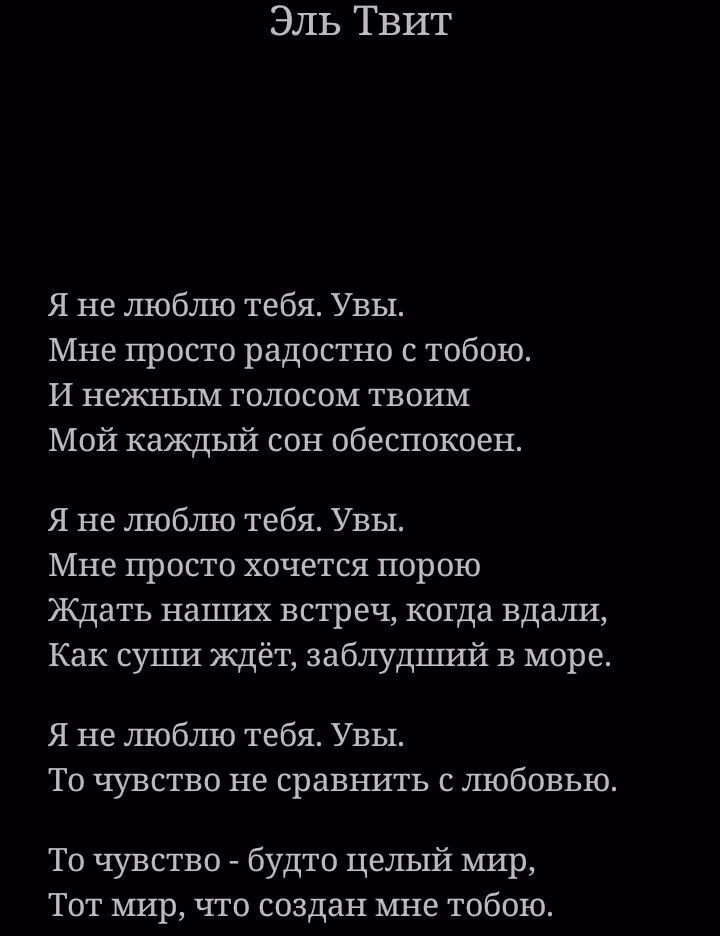 fc6f9b3720d630f6c3d600b9bbdac691.avif