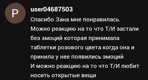 fc709b85cf6f9a5dd30f8f518ed9f1eb.avif