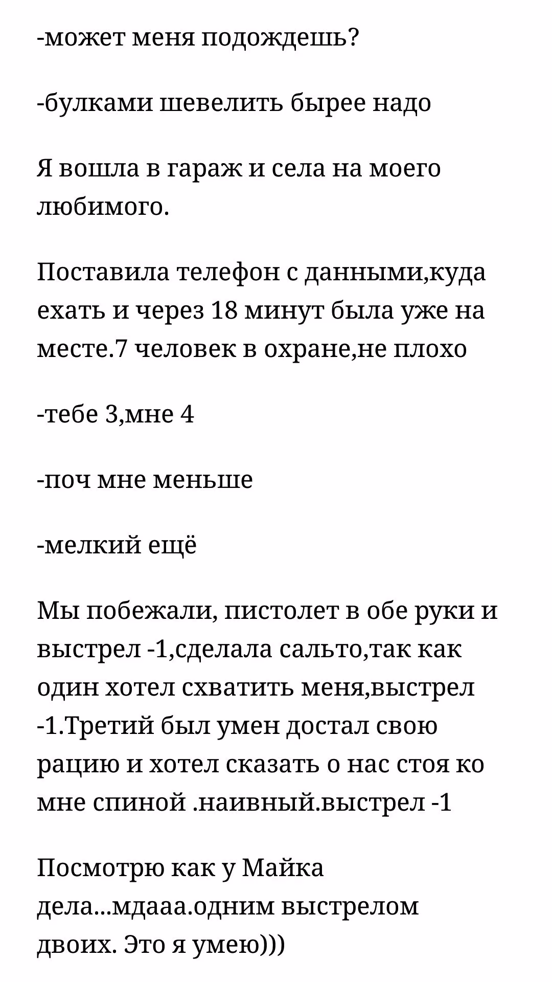 fc73230164a7e400f13ab5230e7071b0.avif