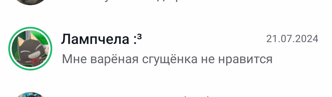 fc732a252b73aee784229072bcecd2e7.avif