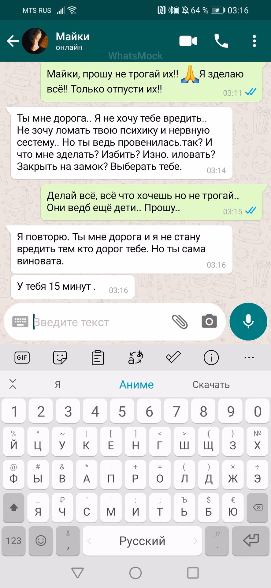 fc743e7ec227be189bcb07ec44bf97ce.jpg