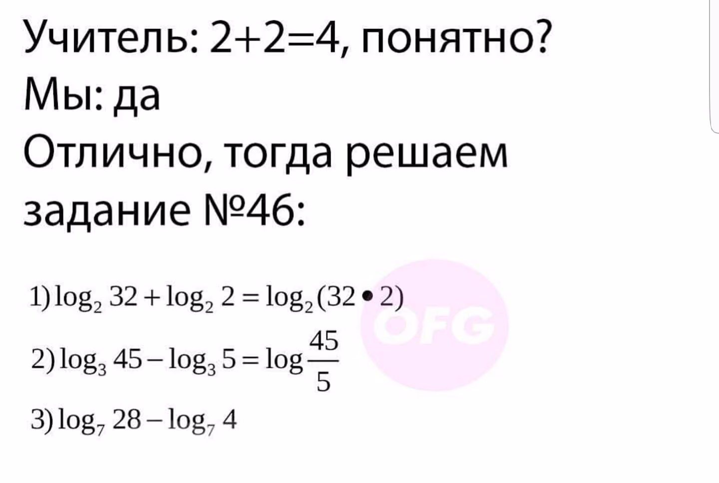 fc751e50101ad4bba652a797f31bc968.avif