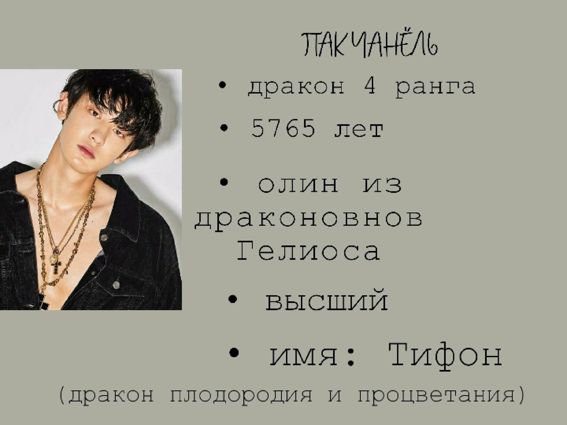 fc782f5a65f2d7fa5599a318c3f871f6.avif