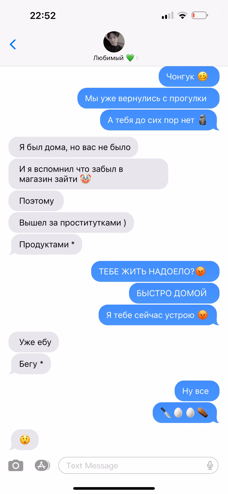 fc793eee7ec478f4c2ee2dfa45d957c8.avif
