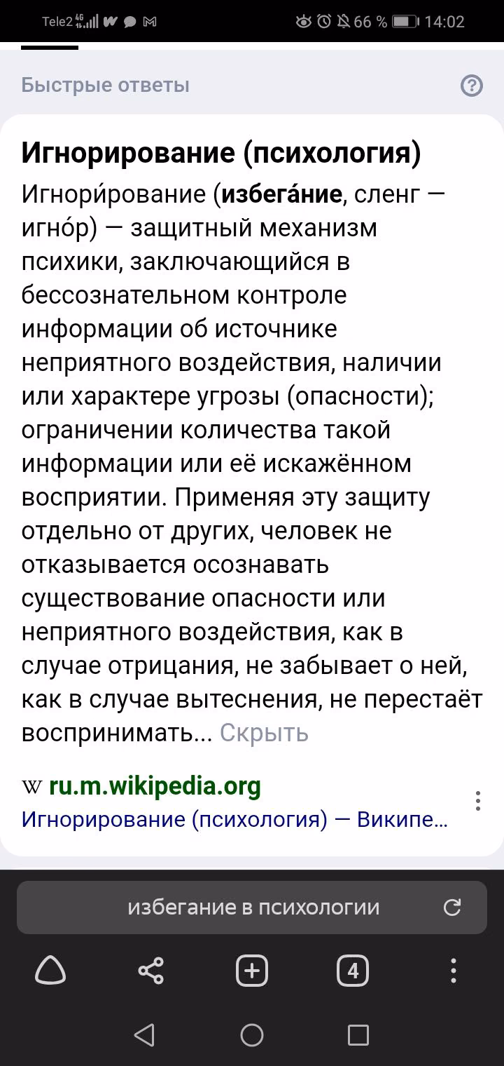 fc7aec66267fb8a02e012577668938ff.jpg