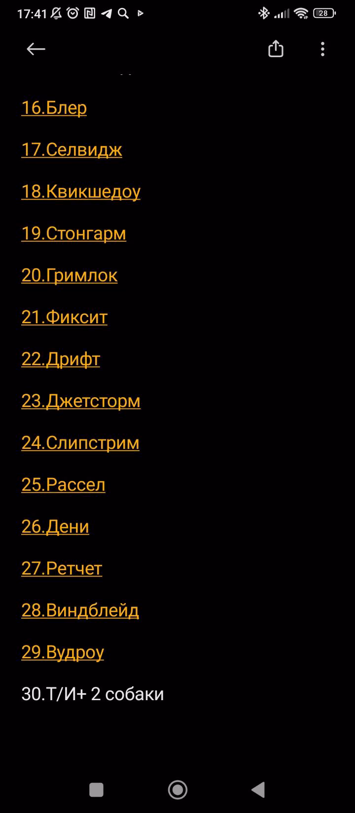 fc7b8fe77924889f738ad31f644107fd.avif
