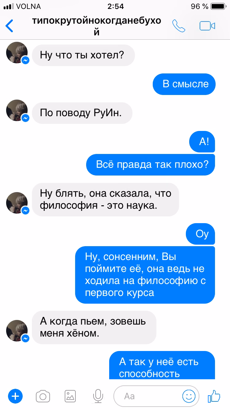 fc7bd4f29e5e99d4dd1d0a93b49b537f.jpg