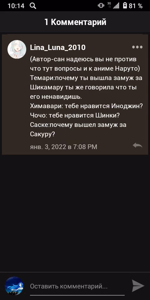 fc7c251d112f0e4614482f1680adb209.avif