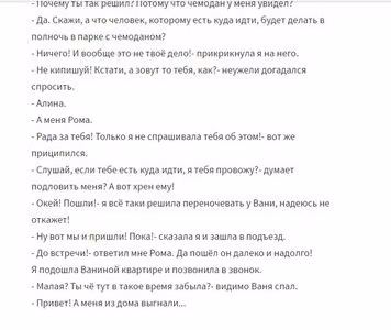 fc7f3dc50234af27474d80c04e786c28.avif