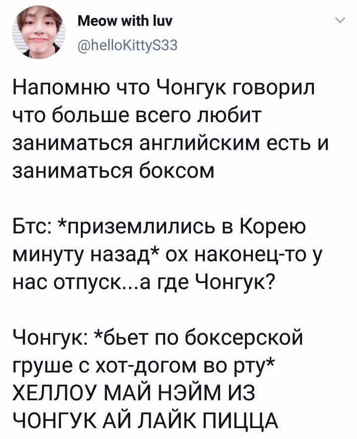 fc810c996e4e26a8dd73353413b9bb2d.avif