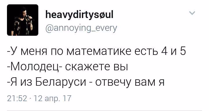 fc83df7dadb53baadf6c1a973dc8bbf1.avif