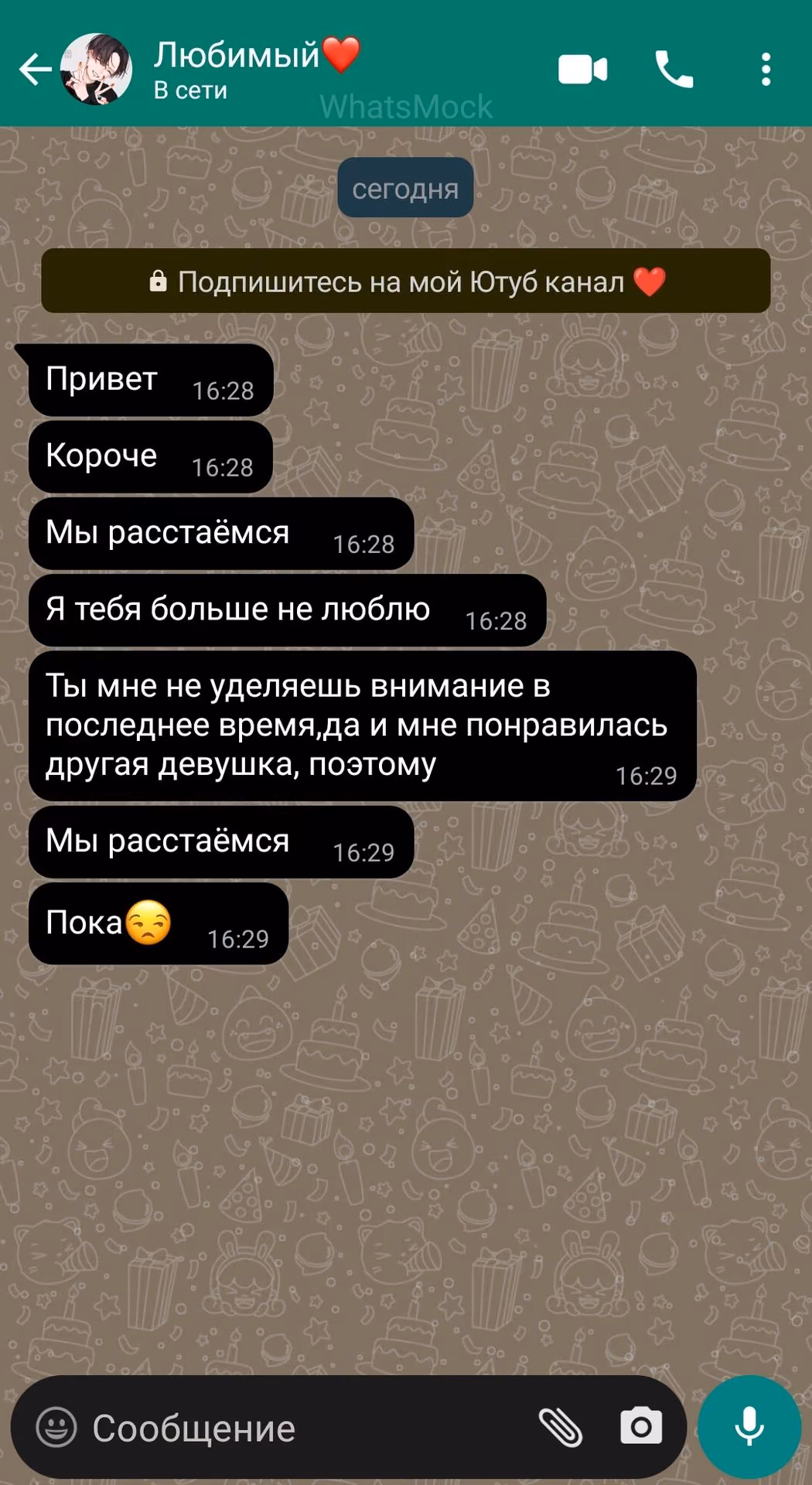 fc8531624fdcb1fbb7164b95c88247cf.avif