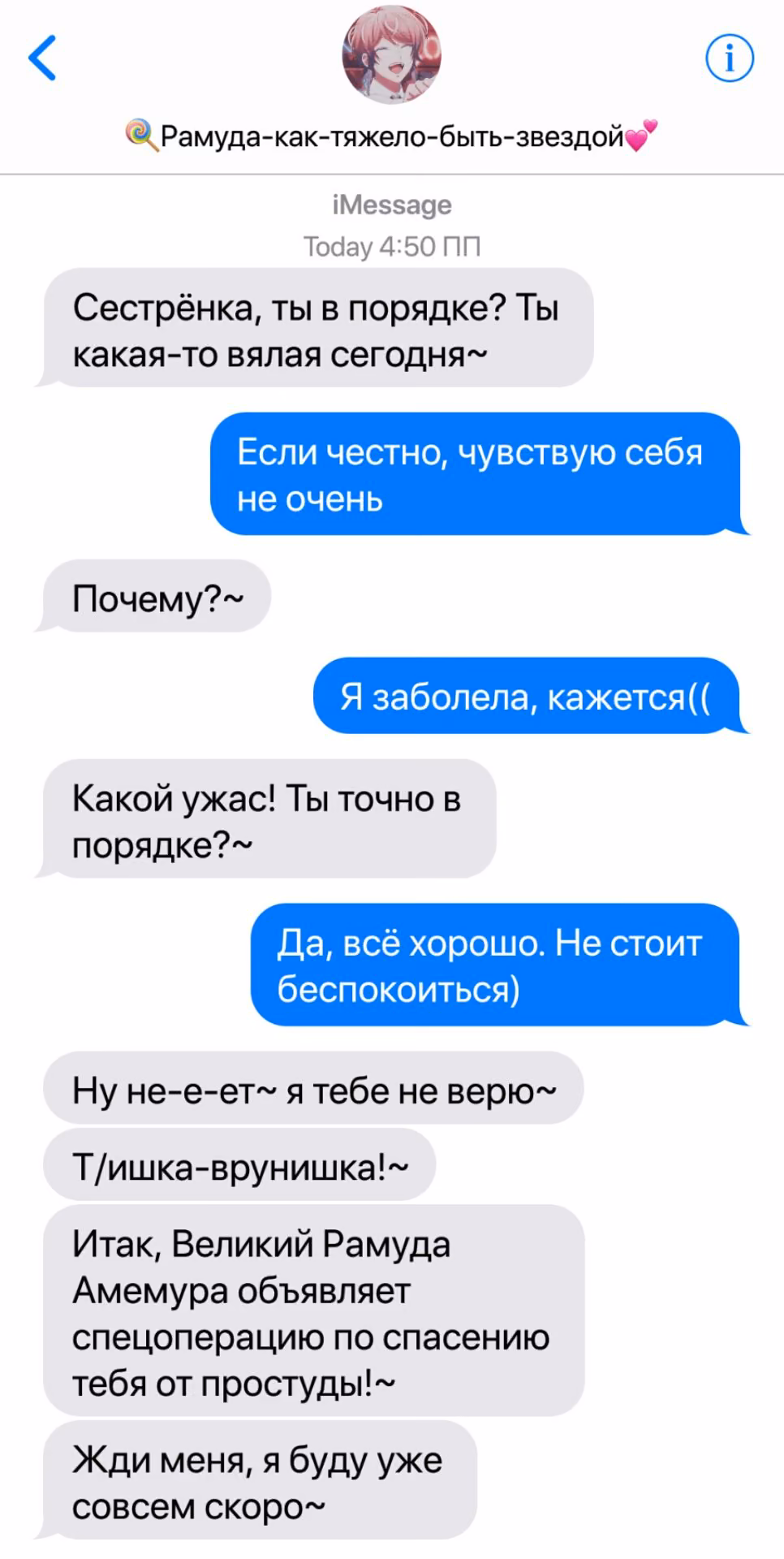 fc86395f839afcaac843baa04968a61a.jpg