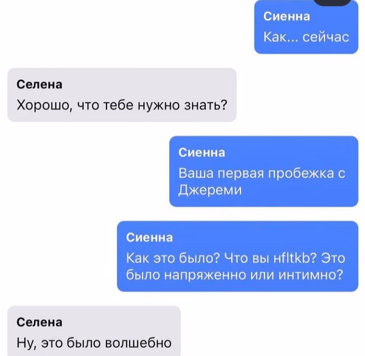 fc881a6f8f02b4dd4b6381b686069837.avif
