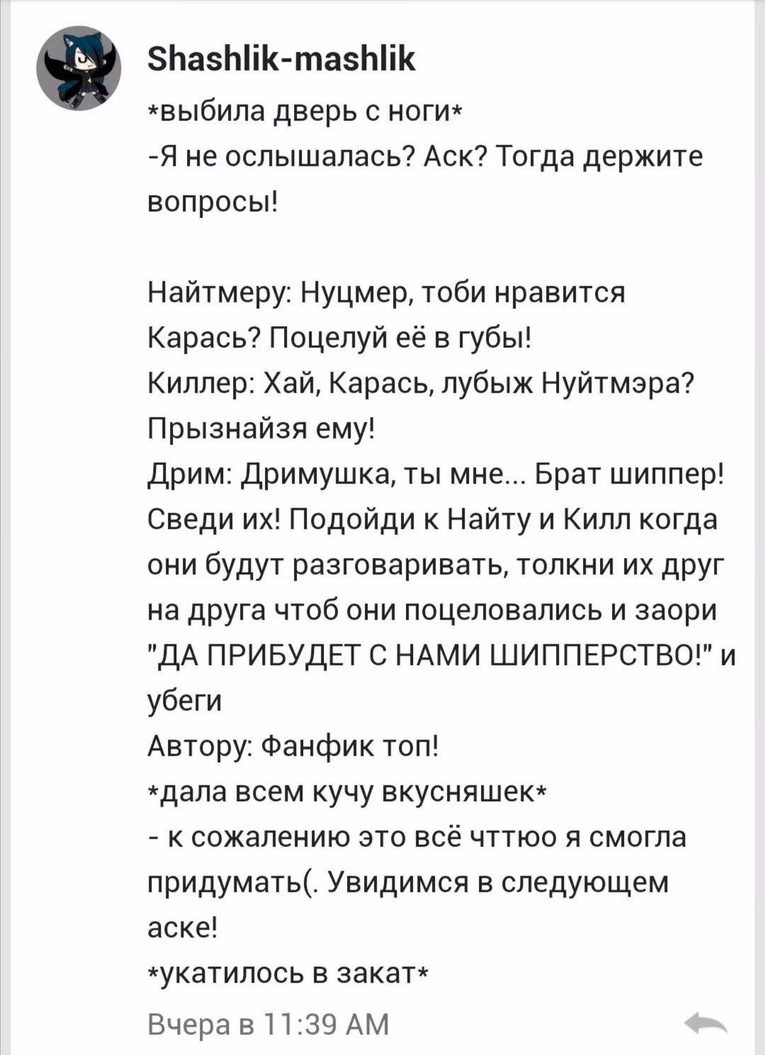 fc899631c176af85dca169358e6c0cca.avif