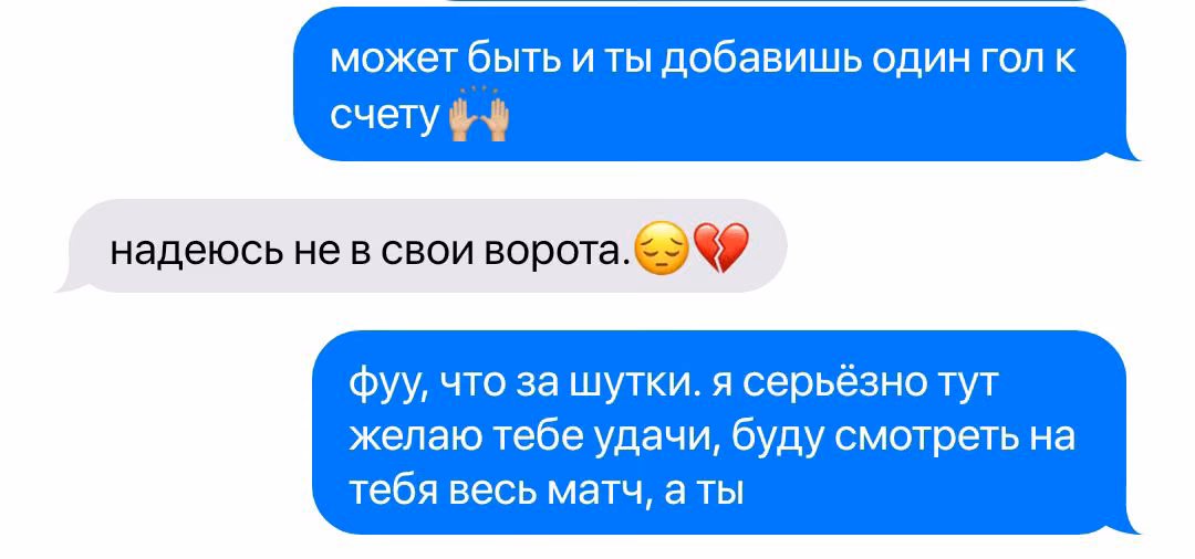 fc8d296ac2a655ce9d9d4492f854a0e3.avif
