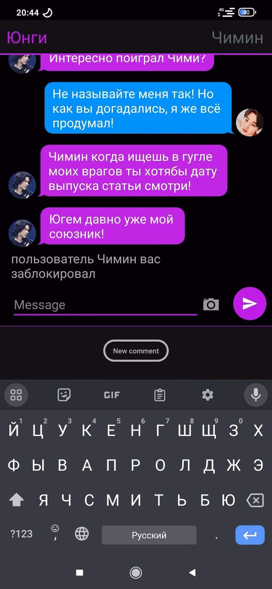 fc8fbcc4bb4172a9b3b46f1a40746429.avif